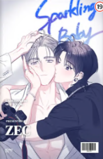 스파클링 베이비
