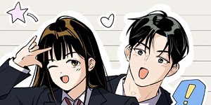 털썩...너에게 반해버렸달까?